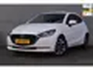 Mazda 2 1.5 Skyactiv-G M-Hybrid, Airco, Cruise, Xenon.