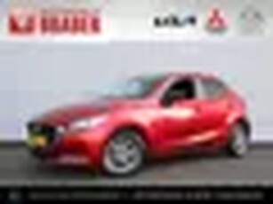 Mazda 2 1.5 Skyactiv-G Sportive 15