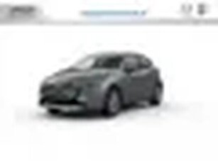 Mazda 2 Exclusive-Line - Driver Assistance Pack