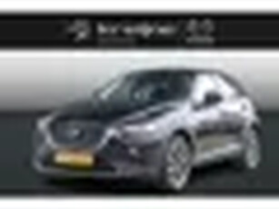 Mazda CX-3 2.0 SkyActiv-G 121 Sport Selected Mazda CX-3 2.0 SkyActiv-G 121 Sportive Clima Cruise