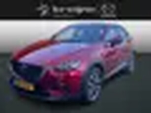 Mazda CX-3 2.0 SkyActiv-G 121 Sportive Camera Navigatie Carplay Rijklaarprijs!