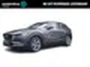 Mazda CX-30 2.0 e-SkyActiv-G M Hybrid Exclusive-line Lederen bekleding met stoel en buitenspiegel