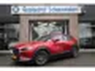 Mazda CX-30 2.0 e-SkyActiv M Hybrid ADD/HUD SMART CRUISE DAB+ CARPLAY NAVI LMV PDC VERKEERSBORDHERKE