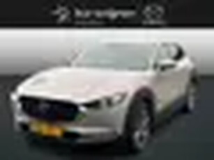 Mazda CX-30 2.0 e-SkyActiv-X M Hybrid Exclusive-line Automaat Leer Pakket 186PK Rijklaarprij