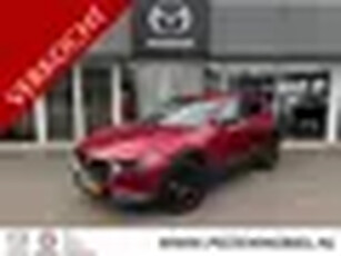 Mazda CX-30 2.0 e-SkyActiv-X M Hybrid Homura AUTOMAAT DEALERONDERHOUDEN WEINIG GEREDEN 4-SEIZO