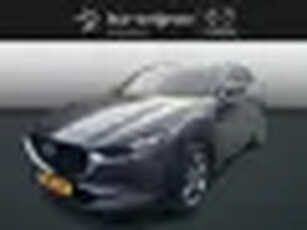 Mazda CX-30 2.0 e-SkyActiv-X M Hybrid Luxury Automaat 186PK Leder Trekhaak