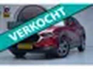 Mazda CX-30 2.0 Hybrid Luxury 180PK LEDER, 1e eig GARANTIE VEEL OPTIES