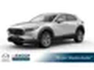 Mazda CX-30 2.5 e-SkyActiv-G M Hybrid Exclusive-line € 3.100,- VOORRAADKORTING