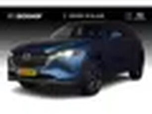 Mazda CX-5 2.0 e-SkyActiv-G M Hybrid 165 Advantage - Afneembare trekhaak