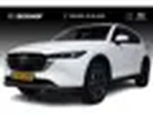 Mazda CX-5 2.0 e-SkyActiv-G M Hybrid 165 Advantage - Wegklapbare trekhaak