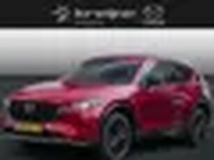 Mazda CX-5 2.0 e-SkyActiv-G M Hybrid 165 Homura Registratie Voordeel Voordeel €6.114,- RIJKLAA