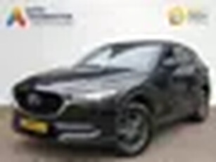 MAZDA CX-5 2.0 SkyActiv-G 165 Aut. Business Comfort / Leder / Trekhaak / Ve