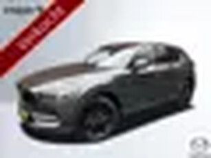 Mazda CX-5 2.0 SkyActiv-G 165 Business Luxury AUTOMAAT TREKHAAK LEDER BOSE BLACK PACK