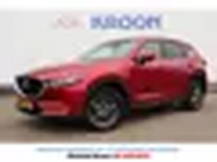 Mazda CX-5 2.0 SkyActiv-G 165 Exclusive Line, Automaat,