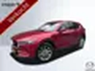 Mazda CX-5 2.0 SkyActiv-G 165 Luxury AUTOMAAT TREKHAAK LEDER