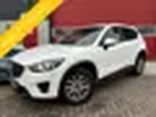 Mazda CX-5 2.0 SkyActiv-G 165 Skylease+ 2WD NWE MODEL / TREKHAAK / FULL LED / STOELVERW / NAVI / CLI