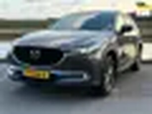 Mazda CX-5 2.0 SkyActiv-G 165 Skylease GT