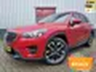 Mazda CX-5 2.0 SkyActiv-G 165 Skylease GT 2WD VAN 1e EIG