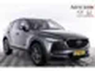 Mazda CX-5 2.0 SkyActiv-G 165 Skylease GT AUTOMAAT TREKHAAK ACHTERUITRIJCAMERA BOSE AUDIO