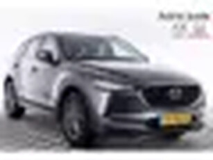 Mazda CX-5 2.0 SkyActiv-G 165 Skylease GT AUTOMAAT TREKHAAK CROSS CLIMATE BANDEN NAVIGATIE l