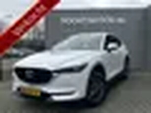 Mazda CX-5 2.0 SkyActiv-G 165 TS+ AUTOM Navigatie Camera Trekhaak Head Up Stuur & Stoelver