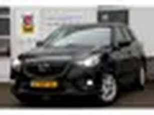 Mazda CX-5 2.0 Skylease+ 165PK*NL-Auto*Perfect Onderh.*Trekhaak/Stoelverw./Cruise-Control/Climate-Co