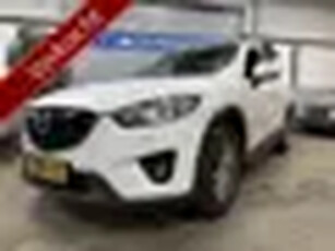 Mazda CX-5 2.0 Skylease+ Limited Edition 2WD Vekocht!!!