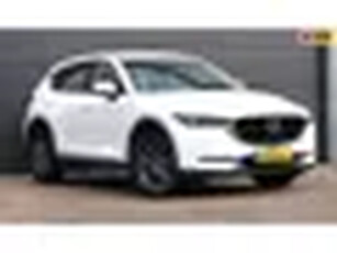 Mazda CX-5 2.5 SkyActiv-G 194 GT-M Leder/Navi/Camera/PDC/Trekhaak