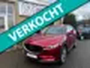 Mazda CX-5 2.5 SkyActiv-G 194 Signature