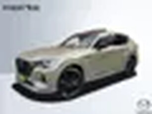 Mazda CX-60 2.5 e-SkyActiv PHEV 327PK Homura Plus TREKHAAK