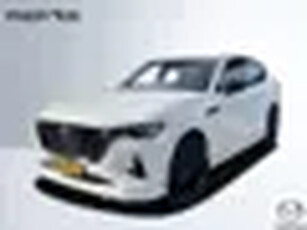 Mazda CX-60 2.5 e-SkyActiv PHEV 327PK Homura TREKHAAK DRIVER PACK COMFORT PACK GARANTIE TOT