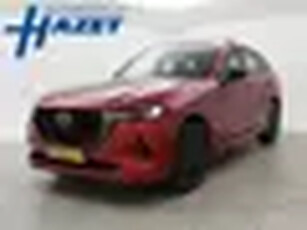 Mazda CX-60 2.5 e-SkyActiv PHEV 328 PK HOMURA + WEGKL. TREKHAAK PANORAMA HEAD-UP 20 INCH STO