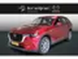 Mazda CX-60 2.5 e-SkyActiv PHEV Exclusive-Line