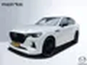 Mazda CX-60 2.5 e-SkyActiv PHEV Homura C&S PACK BLACK-LINE LEDER STOEL VENTILATIE