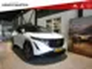 Nissan Ariya Evolve 91 kWh € 5950,- Voorraad Voordeel nu voor € 53033,- 22 kWh Charger 20 inch