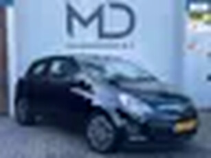 Opel Corsa 1.4-16V Design Edition stoel-stuur verwarming/NAP