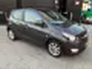 Opel KARL 1.0 ecoFLEX Innovation AUTOMAAT - Leer - Full options - Inruil mogelijk