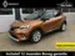 Renault Captur 1.3 TCe 130 EDC Intens AUTOMAAT