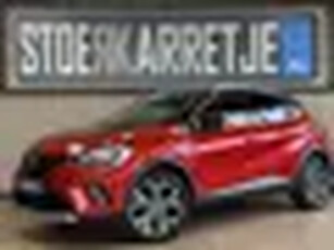 Renault Captur 1.3 TCe 130 Edition One 9,3