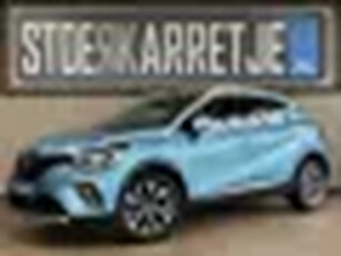 Renault Captur 1.3 TCe 155pk Intens 9,3