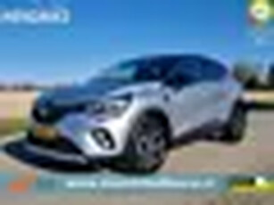 Renault Captur 1.3 TCe Intens - 140 Pk - Euro 6 - AUTOMAAT - ParkeerCamera