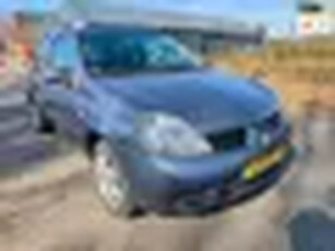 Renault Clio 1.2 Campus ( Lage kilometerstand)