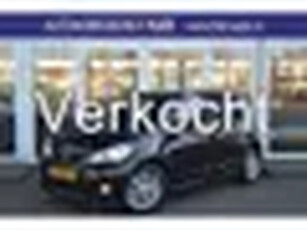 SEAT Mii 1.0 60PK Style Sport Dynamic ---VERKOCHT---