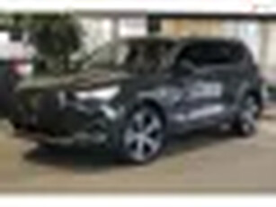 Seat Tarraco 1.4 TSI e-Hybrid PHEV 245PK Trekhaak Led Navi 360Cam