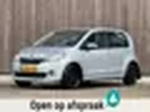 Skoda Citigo 1.0 Greentech Ambition AircoNavi