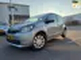 Skoda Citigo 1.0 Greentech Ambition Led, Nap,