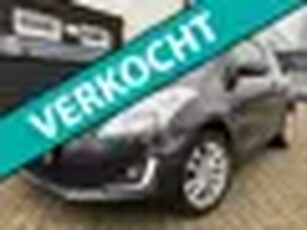 Suzuki Swift EXCLUSIVE 1.2 16V 94 pk KEYLESS GO CRUISE 6 MND GARANTIE + GROTE BEURT + NWE APK ALL-IN