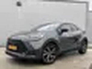 Toyota C-HR 1.8 Hybrid 140 First Edition Dode hoek detectie