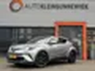 Toyota C-HR 1.8 Hybrid Executive / Allseason Banden / Trekhaak / NL Auto / Stoelverwarming / Navi /