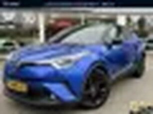 Toyota C-HR 1.8 Hybrid Executive Ultimate